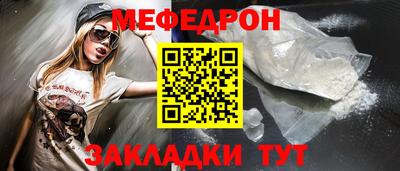 хмурый Жуковский