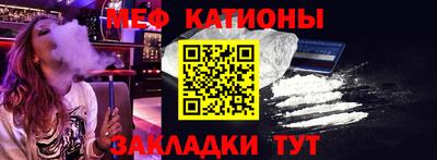 скорость mdpv Заволжье