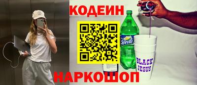 хмурый Жуковский