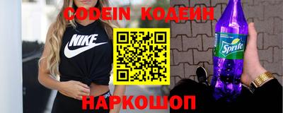 хмурый Жуковский