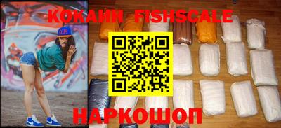 скорость mdpv Заволжье