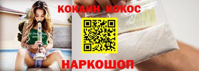 хмурый Жуковский