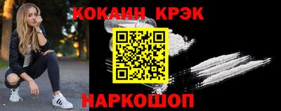скорость Заводоуковск