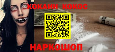 хмурый Жуковский