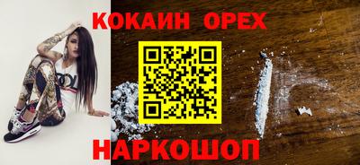 хмурый Жуковский