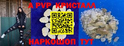 скорость Заводоуковск