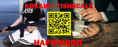 скорость Заводоуковск
