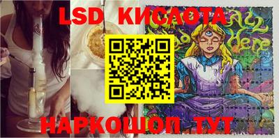 хмурый Жуковский