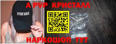 скорость Заводоуковск