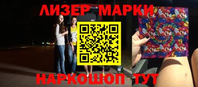 скорость mdpv Заволжье