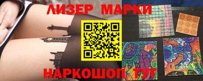 хмурый Жуковский