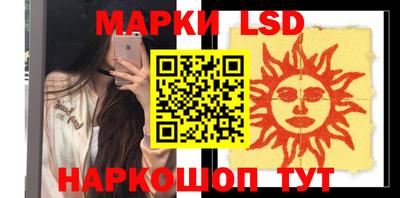 хмурый Жуковский