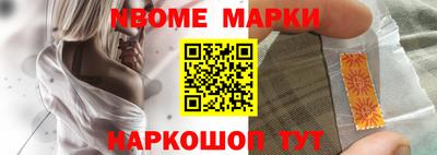 скорость Заводоуковск