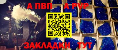 скорость Заводоуковск