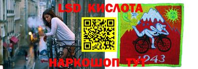 скорость mdpv Заволжье