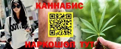 скорость mdpv Заволжье