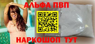 скорость Заводоуковск