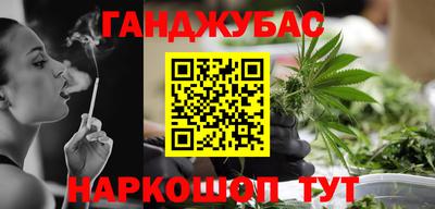 скорость Заводоуковск