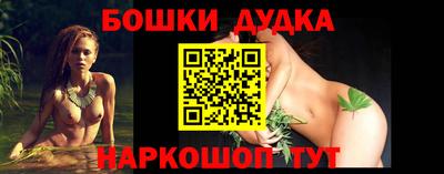 хмурый Жуковский