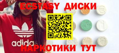 скорость Заводоуковск