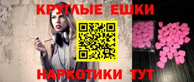 хмурый Жуковский
