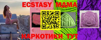 скорость Заводоуковск