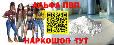 хмурый Жуковский