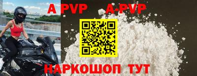 скорость Заводоуковск
