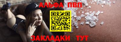 хмурый Жуковский