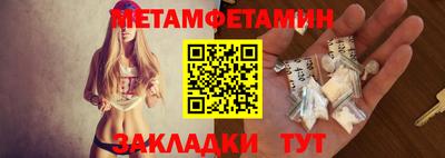хмурый Жуковский