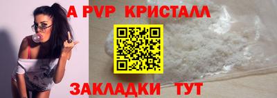 хмурый Жуковский