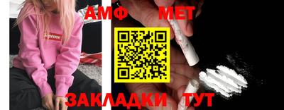 скорость Заводоуковск