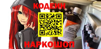 скорость mdpv Заволжье