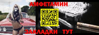 скорость mdpv Заволжье