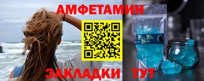 скорость Заводоуковск