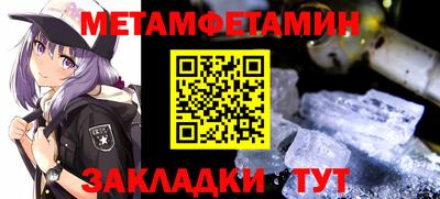 хмурый Жуковский