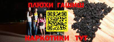 хмурый Жуковский