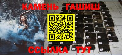 скорость mdpv Заволжье