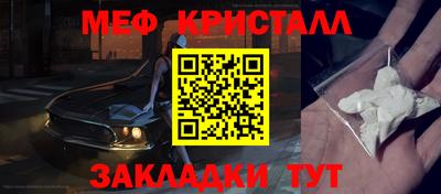 скорость Заводоуковск