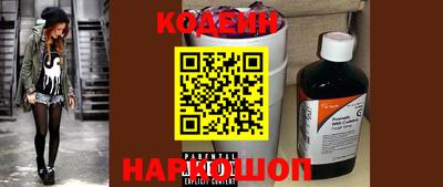 скорость Заводоуковск